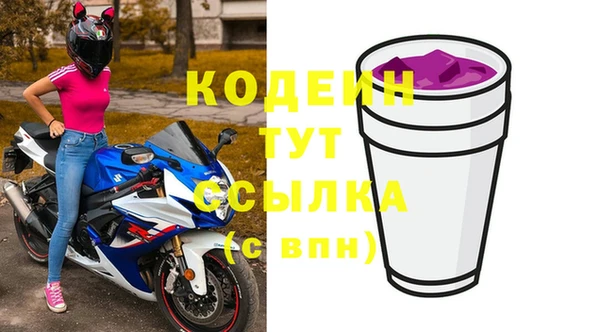 таблы Верея